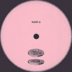 Lucio Di Stefano - want u