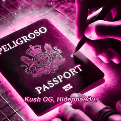 Max Bitov - Peligroso (Sped Up Version)