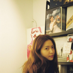가리워진 길 - 예리 (YERI)