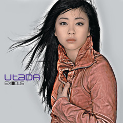 Wonder 'Bout (Album Version)