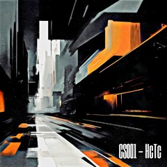 CS001 - HcTc