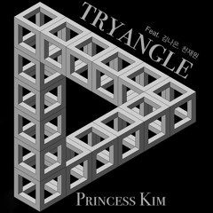 Tryangle (Feat. 김나은, 천재원) (Prod. ST4NDARD)