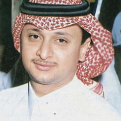 غايب حبيبي- عبد المجيد