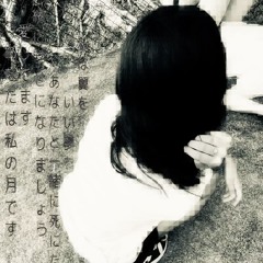 #let #me #fall prod jasmine