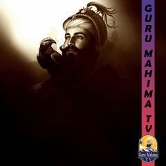 ਕੌਣ ਨਹੀਂ ਜਾਣਦਾ ? Swami Brahm Dev Ji