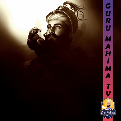 ਕੌਣ ਨਹੀਂ ਜਾਣਦਾ ? Swami Brahm Dev Ji
