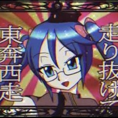 -MASA Works Design- Senbonzakura [7pnm2wP4qZI].mp3