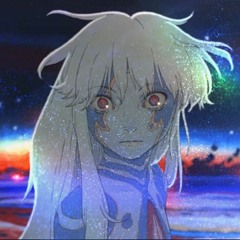 Extraterrestrial