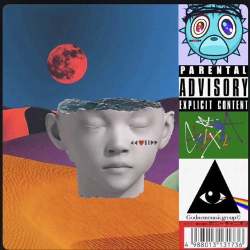 2k20 Mix