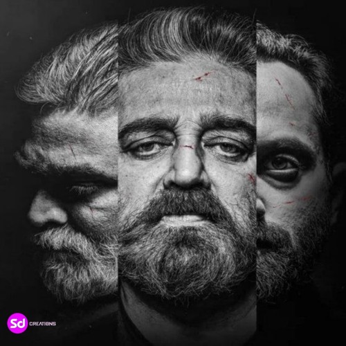 Vikram Title Card Kamal Hassan Suriya