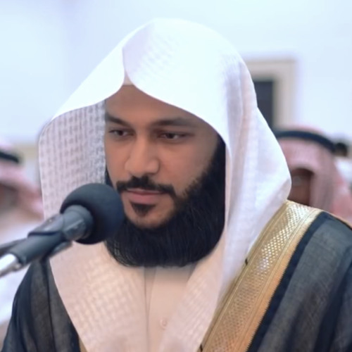 Surah Ahzab By Abdur Rahman Al Ossi