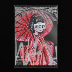 Мысли о тебе (ft. Snob)