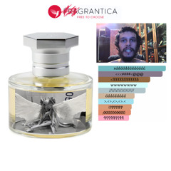 deathgrantica (babyslike, mirr)