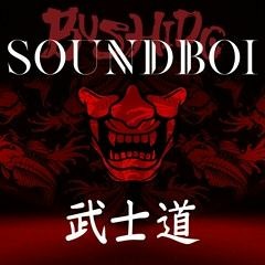 Dale Swaby's Bushido Soundboi  Mix
