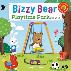 Bizzy Bear A Vol.2 Playtime Park(챈트)