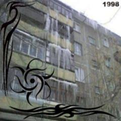 nasuke - jokojoko (katsuga vip) v1