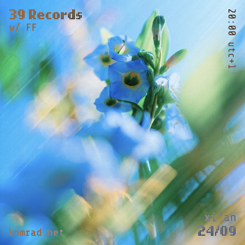39 Records 018 w/ FF