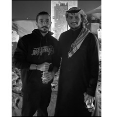 ‎⁨حكاية شمس ايقاع ⁩