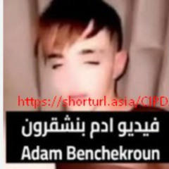 Music tracks, songs, playlists tagged بنشقرون on SoundCloud