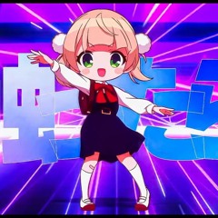Sugar Crush (Bad Corey 9MM Bootleg)