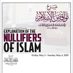 The Nullifiers of Islam Matn (Text)