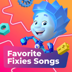 Pack-o-mat  (Karaoke)