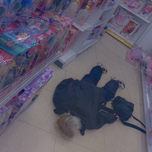 пятый элемент