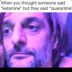 КАРАНТИННО