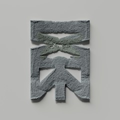 MIRROR ZONE - RELEASES