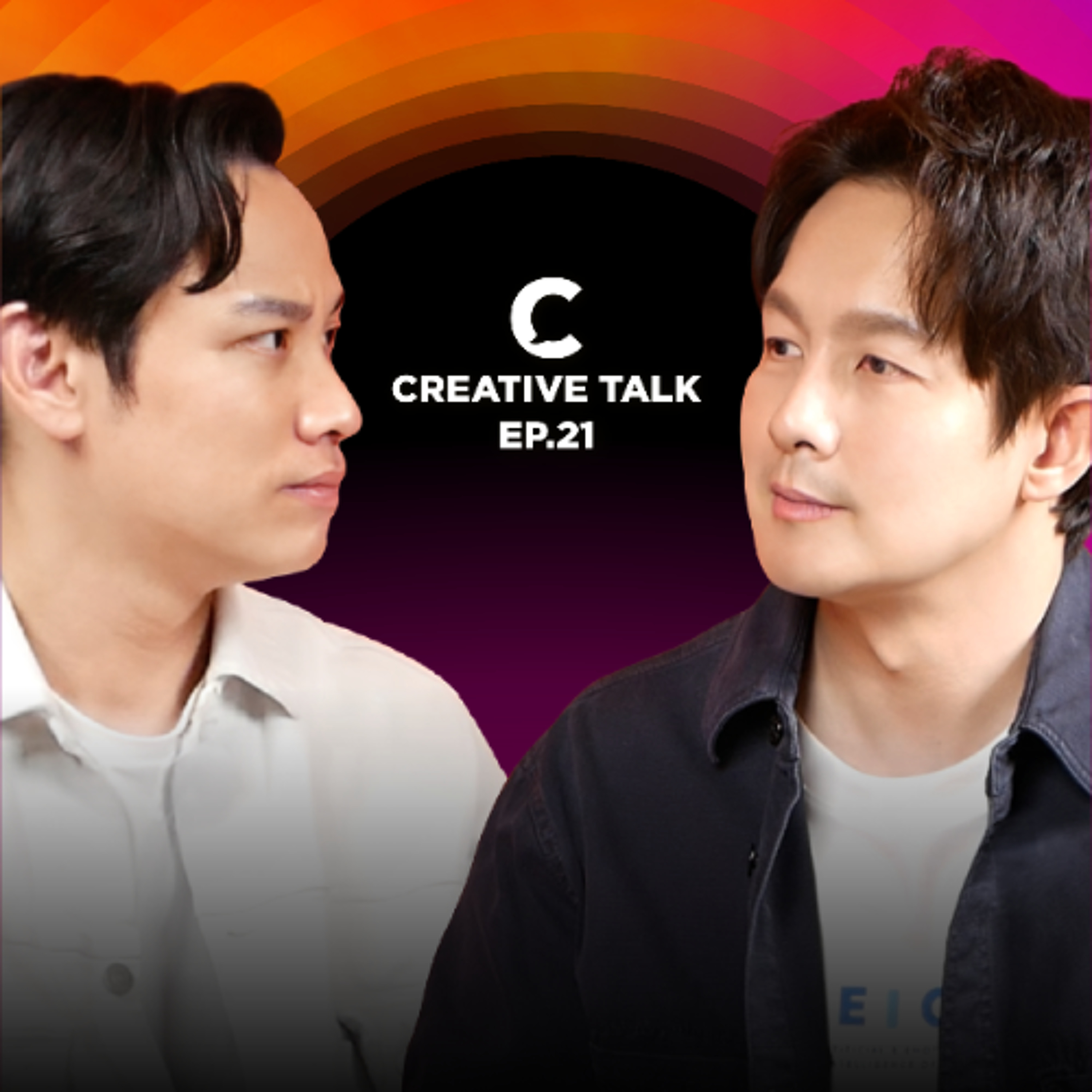 AI Expert: ปี 2027 ทำไมทุกอาชีพอาจไม่รอด? | CREATIVE TALK EP.21