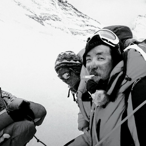 Sherpa