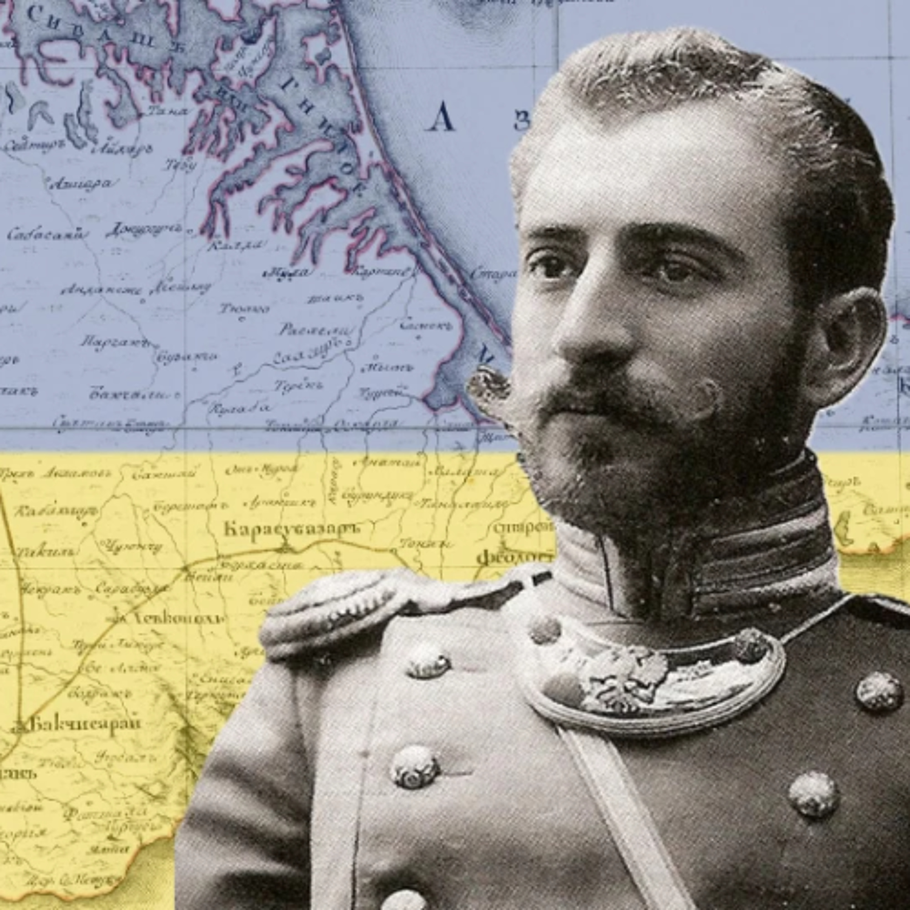 Світ на двох, народження ізоляціонізму, рейд до Криму, жертви окупантів | Той День Коли: 22 квітня