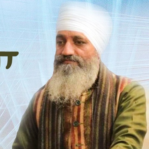 Darshan Dekh Jeeva Gur Tera | Principal Sukhwant Singh Ji | Gurbani Kirtan |