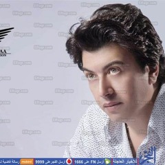 Yasser Ashry - habbina minus one \ ياسر العشري - حبينا كاريوكي موسيقي فقط