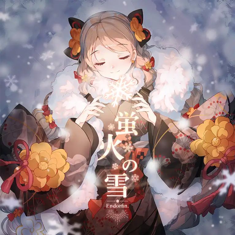 [Arcaea] Endorfin – Hotarubi No Yuki (蛍火の雪)