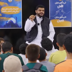 سورة هود (6-28) | الشيخ أحمد السيد