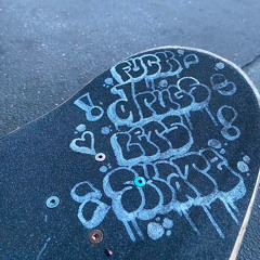 растерянный