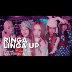 Taeyang, Young Posse - Ringa Linga Up (SoUL Mashup)