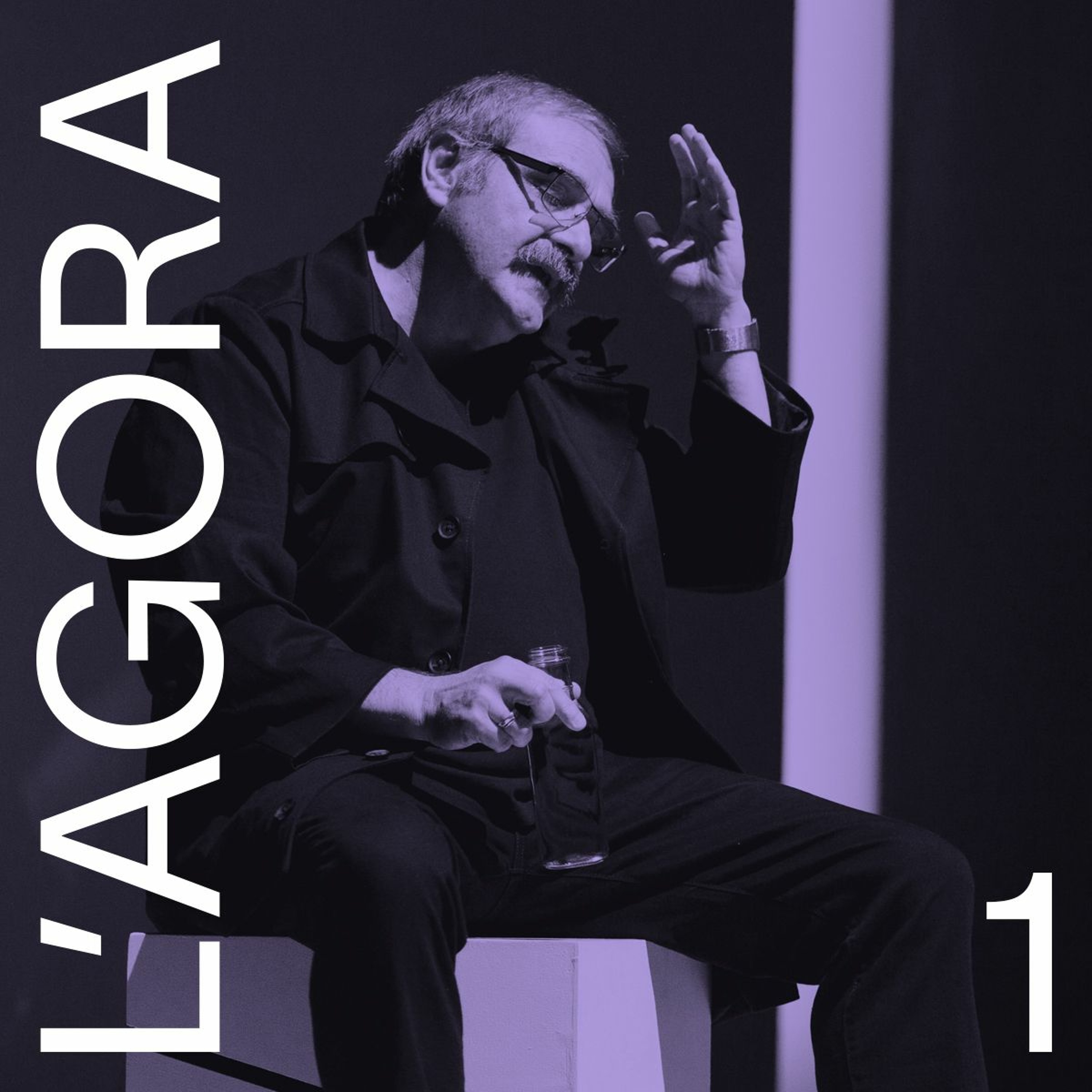 L\'AGORA