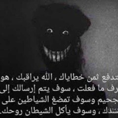 1lulzay - Commin Correct (feat. 1Babyact)