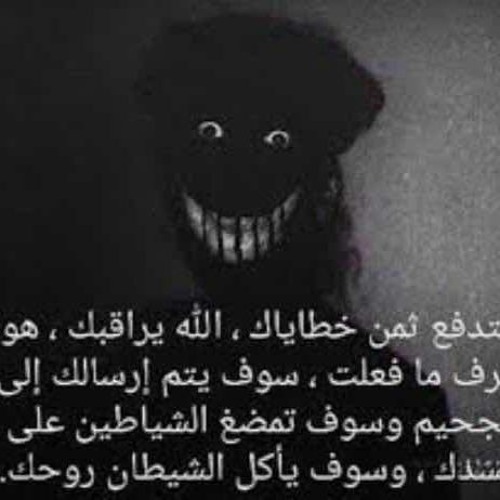 1lulzay - Commin Correct (feat. 1Babyact)