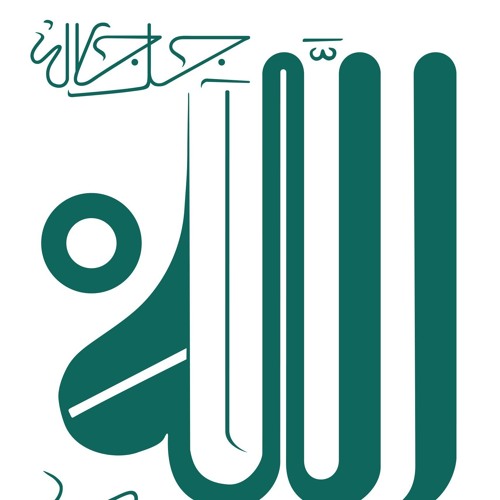 the prayer of mashishiyya