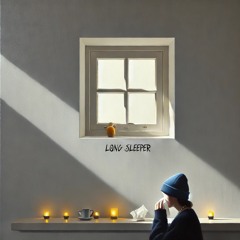 きっと明日もrainy day