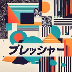 Pressure(Japanese ver.)