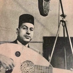أمين المهدي - بياتي - 1927