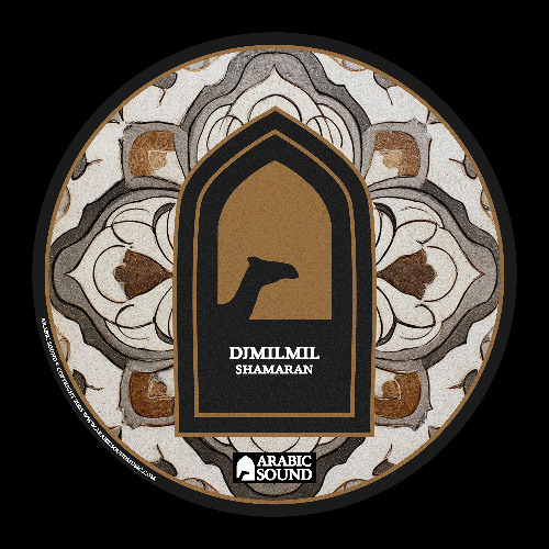Djmilmil, Arabic Sound - Shamaran | شاماران