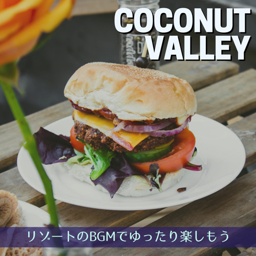 Stream Dancing Shadows of Palm Trees by Coconut Valley | Listen online ...