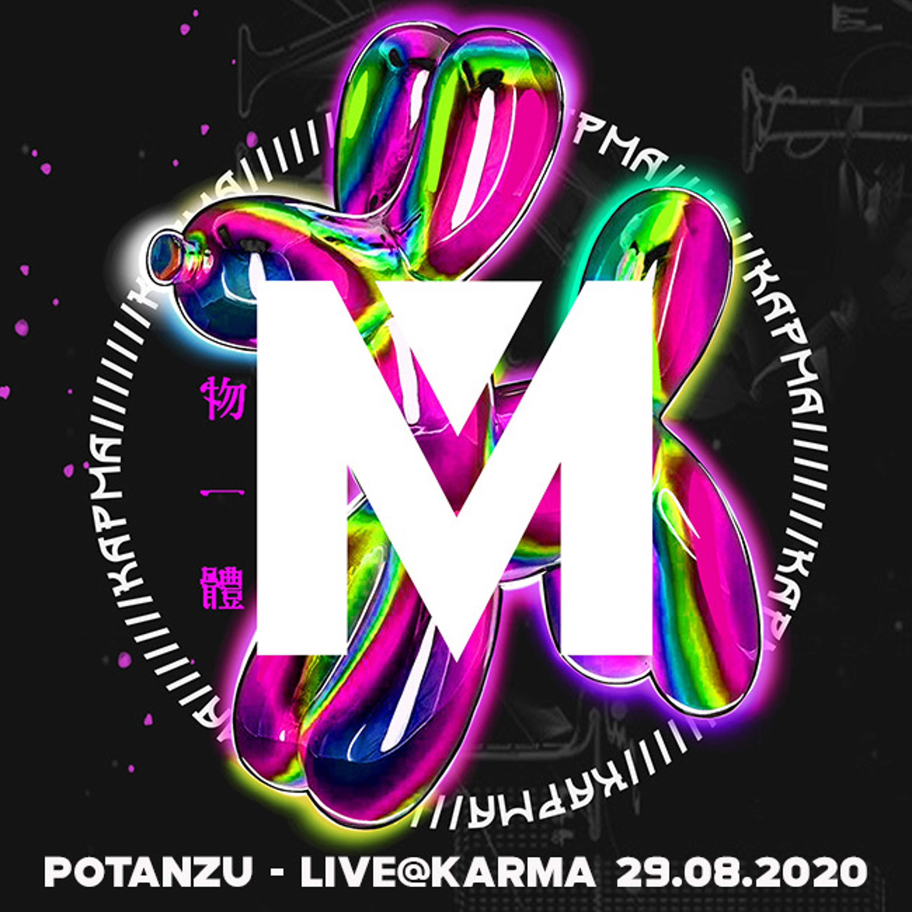 POTANZU Music Podcast