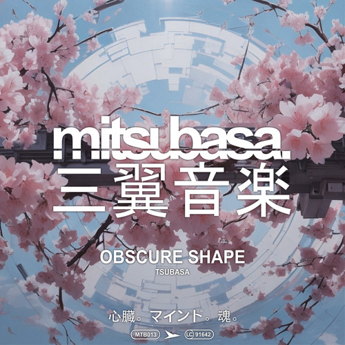 Misaki