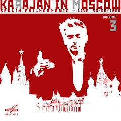 Divertimento No. 17 in D Major, K. 334: IV. Adagio